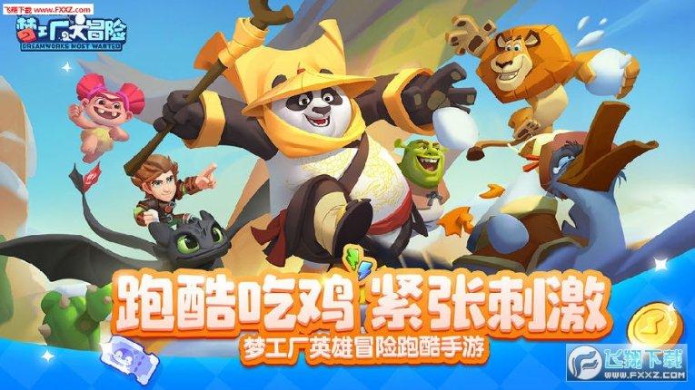 探秘27层楼买几楼最好?,解答你的疑问