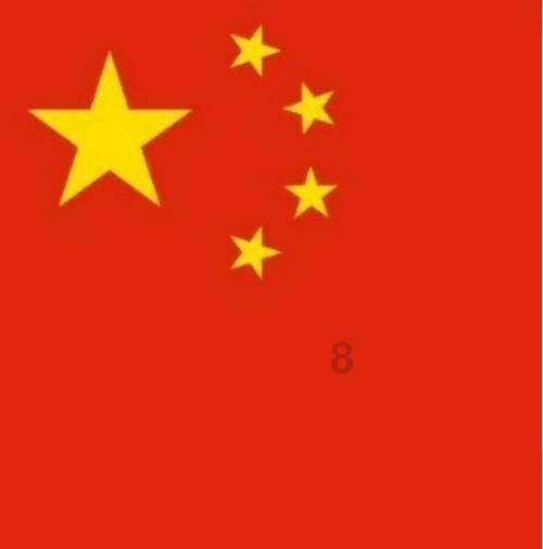 有豪爵HJ125-8u这车吗?-有问必答平台,解答您的疑问